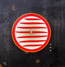 "Zen in Black, Red and White" Triptych by Nancy Bermel, Mixed Media on Canvas