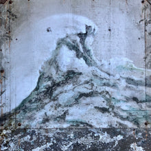 "Sakawa Storm"  by Trevor Mezak, Giclée
