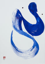 "Resist(less)" by Mehru Pekus, Blue ink on Heavy Weight Paper