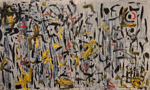 "S" by Keith Brown, Acrylic on Canvas
